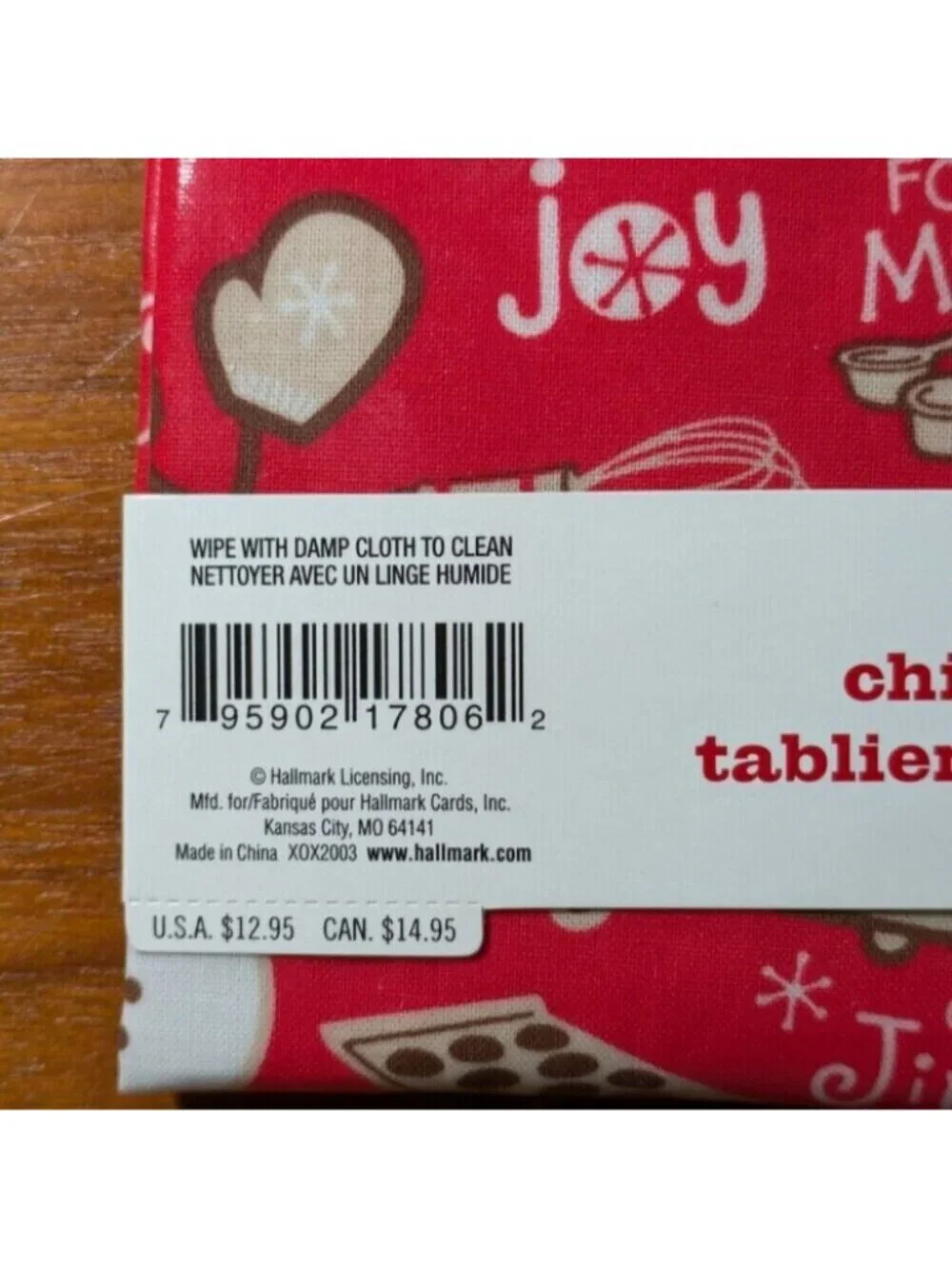 Hallmark Christmas Goodie Maker Taker Holiday Aprons Adult Child Baking Coated
